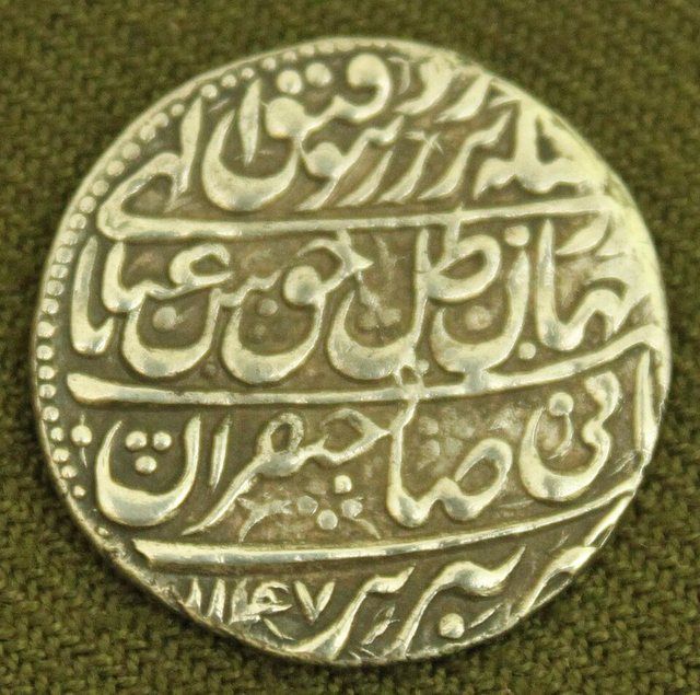 Abbas III: Abbas III