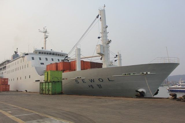 Ferry Sewol 1: ferry Sewol at the Port of Incheon