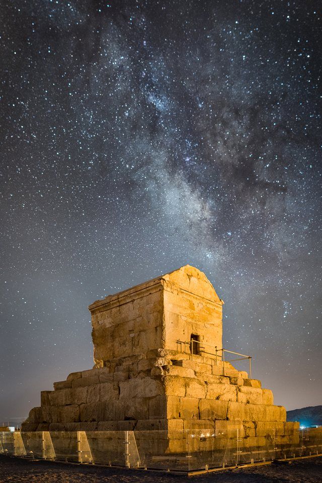 Tomb of Cyrus the Great: This is a photo of a monument in Iran identified by the ID
