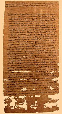 Babatha: Registration document for four date orchards owned by en:Babatha, a 2nd century Jewish woman. One of the 35 separate papyrus scrolls belonging to her that were found in th