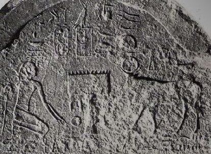Cambyses II: Stela Cambyses Apis closeup