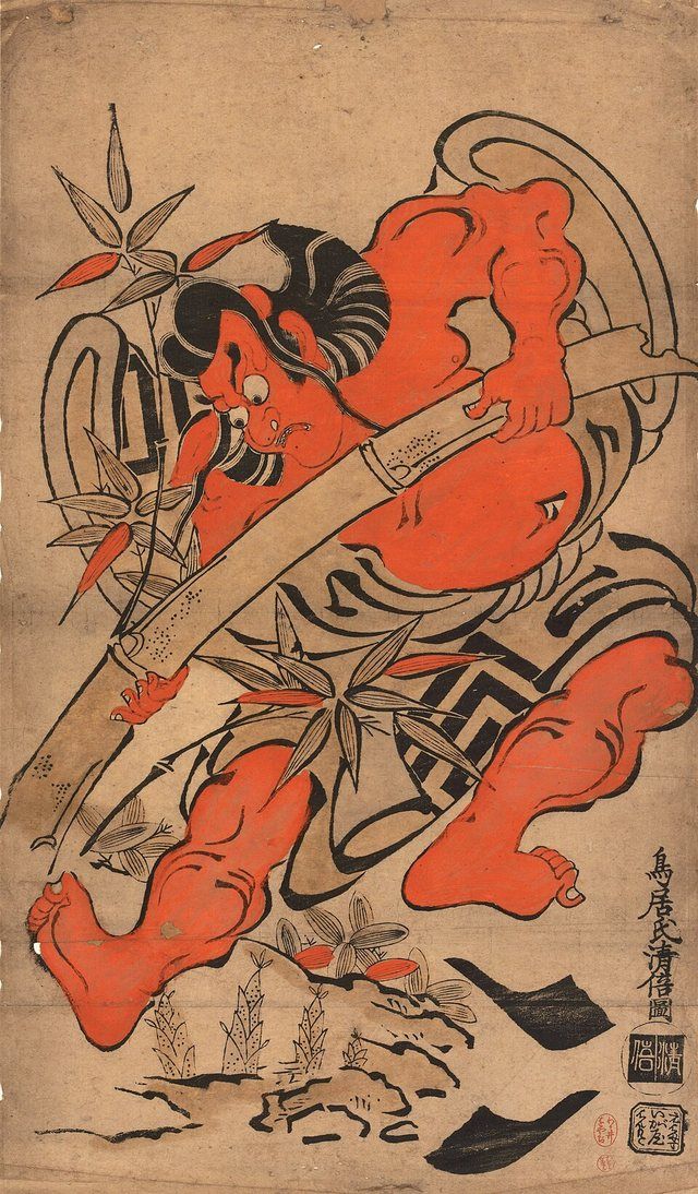 Japanese: 『市川團十郎（初代）の竹抜き五郎』Kabuki actor Ichikawa Danjūrō I in the role of Takenuki Gorō (Soga no Gorō).title QS:P1476,ja: This is likely one of the most famous early Torii school i