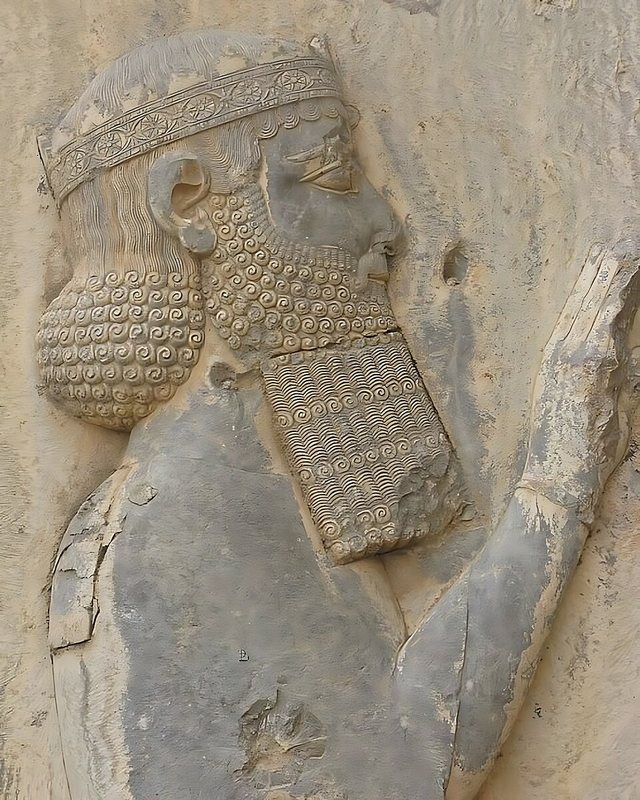Darius the Great: Darius I