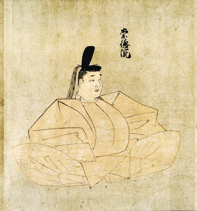 Emperor Sutoku: Portrait of the Emperor Sutoku (from the Tenshi-Sekkan Miei)