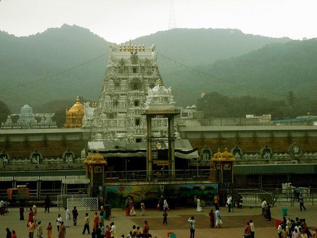 A View of Tirumala Venkateswara Temple: A View of Tirumala Venkateswara Temple, Andhra Pradesh