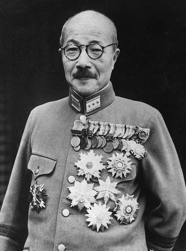 Hideki Tojo: Hideki Tojo Portrait 1941 (3x4 cropped)(2)