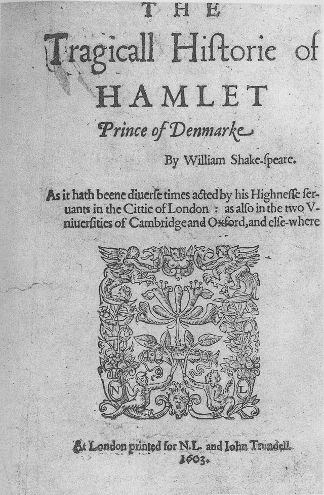 Hamlet Q1 Frontispiece 1603: Frontispiece to the First Quarto (1603) of William Shakespeare's Hamlet