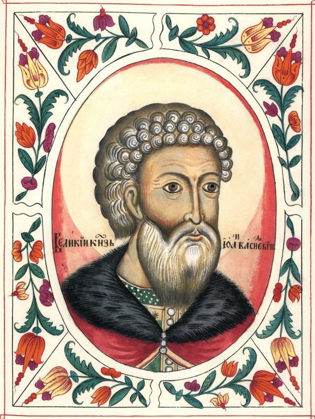 Ivan III of Russia: Ivan III of Russia 3