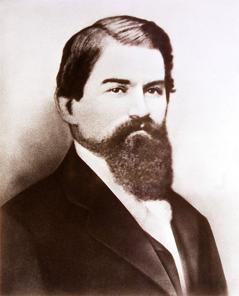 John Stith Pemberton: John Pemberton