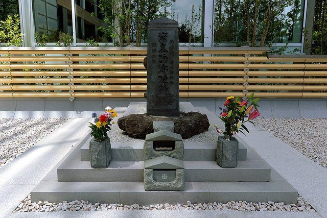 Taira no Masakado Kubizuka: 将門塚正面。