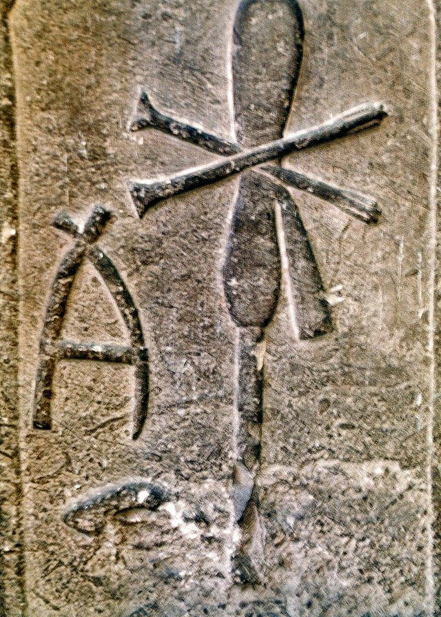 Merneith stele: Detail of one of the two stelae erected in front of the tomb of Queen Mer-Neith at Abydos, Umm el Qaab, tomb Y (Tomb of Queen Mer-Neith). Now in the Egyptian Museum