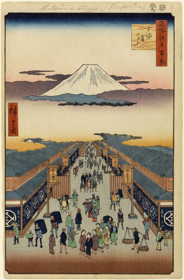 Suruga-cho-Straße in Tokio: One Hundred Famous Views of Edo, No. 008