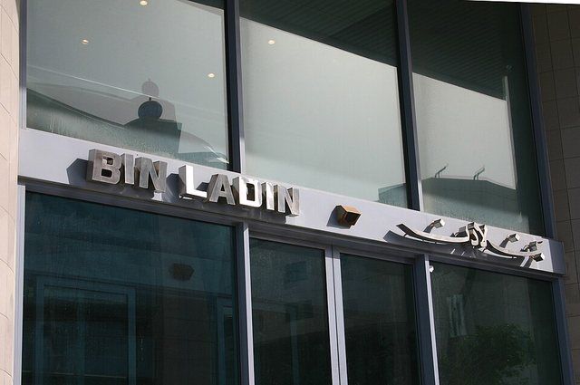 Bin Ladin: Bin Ladin building. Dubai, United Arab Emirates. 2004. Photo by Bertil Videt.