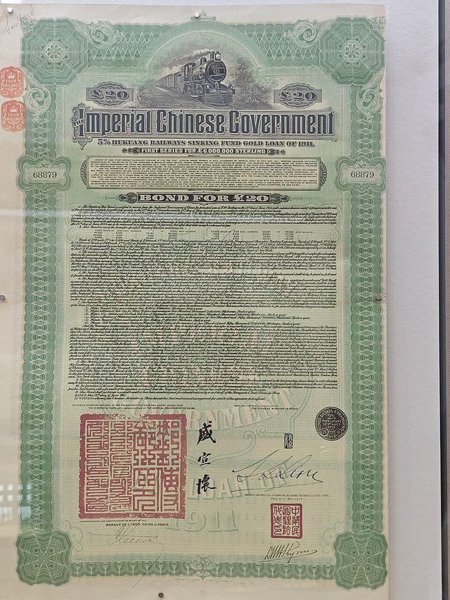 Contract of the Hukuang Railway Bond: Contract of the Imperial Chinese Government 5% Hukuang Railways Sinking Fund Gold Loan of 1911