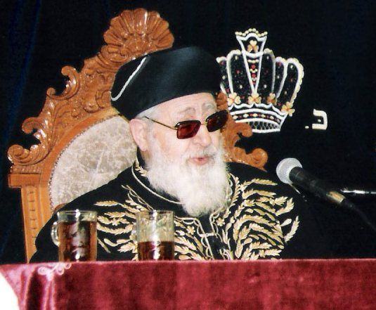 Rabbi Ovadia Yosef: Rabbi Ovaid Yosef