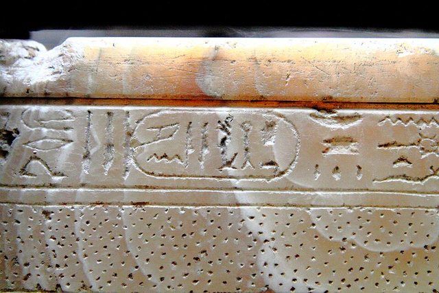 Sarcophagus of Seti I 2023-02-17d: London, United Kingdom: Sir John Soane's Museum, sarcophagus of Pharao Seti I., showing the Book of Gates