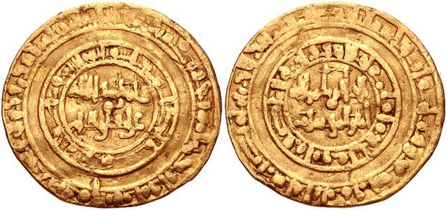 Gold dinar of al-Hakim bi-Amr Allah, AH 391: Dinar de ouro do califa fatímida Aláqueme Bimar Alá