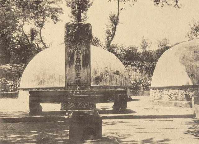 Tomb of Yue Fei, 1907: 岳飛墓 (浙江 杭州)