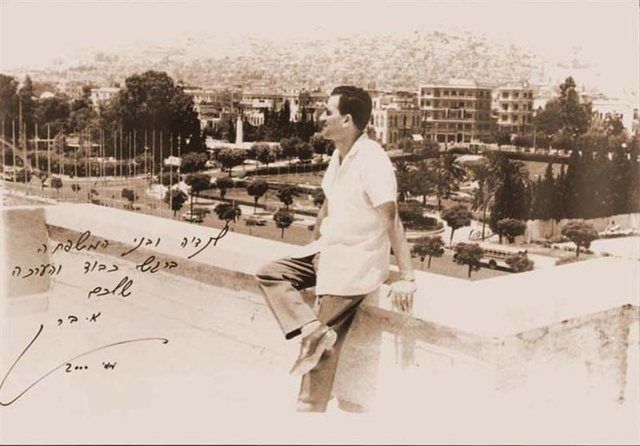 Elie Cohen at his Damascus residence in 1963: Elie Cohen at his Damascus residence in 1963. Elie Cohen, the Israeli spy known in Syria at the time by the alias Kamel Amin Thabit, w