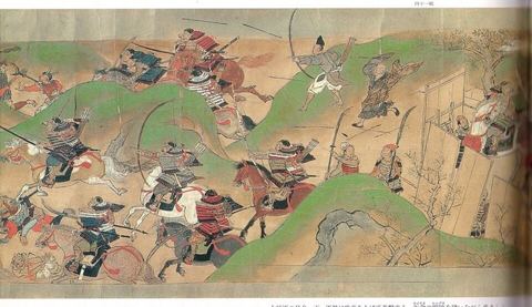 Onin War Scene 1: Onin War Scene 1