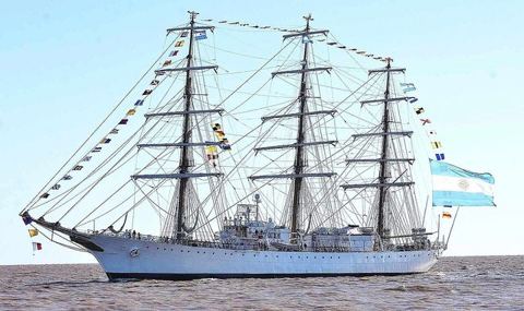 Fragata ARA Libertad (Q-2): Fragata ARA Libertad (Q-2).