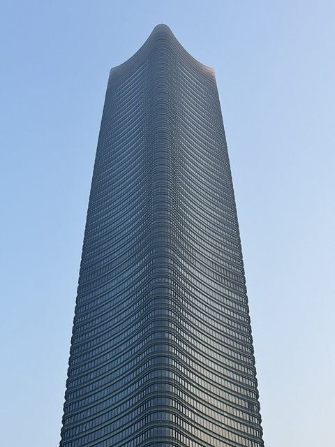 Sinar Mas Center 20240113: Sinar Mas Center on the North Bund, Shanghai.