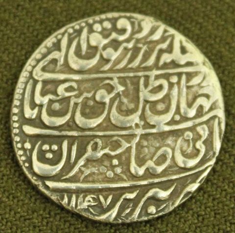 Abbas III: Abbas III