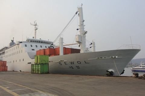 Ferry Sewol 1: ferry Sewol at the Port of Incheon