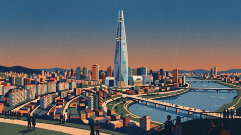 AI illustration: Lotte World Tower above the Seoul skyline