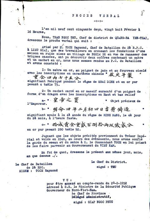 Procès-verbal for the recovery of the items the Bảo Đại Emperor gave to the Democratic Republic of Vietnam during his ab: A report about the recovery of the ceremonial sword and se