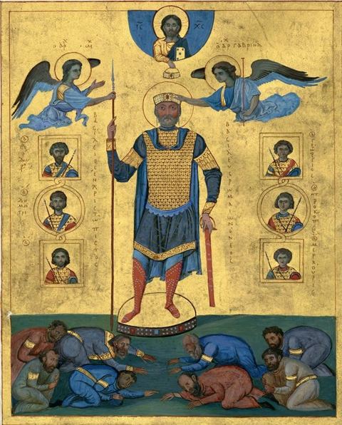 Basil II: Basilios II