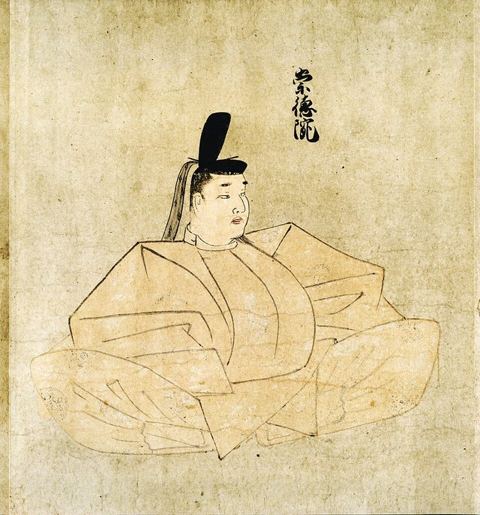 Emperor Sutoku: Portrait of the Emperor Sutoku (from the Tenshi-Sekkan Miei)