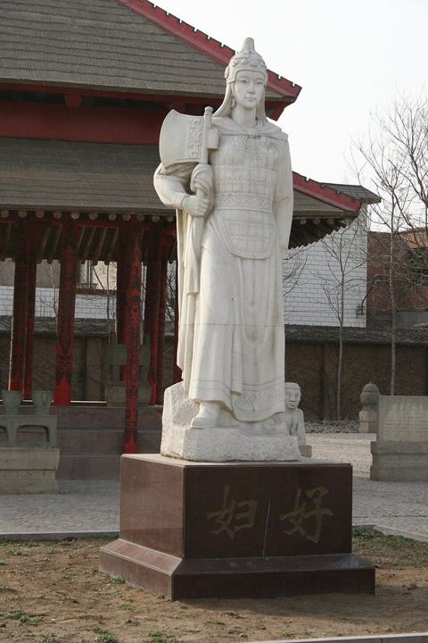Fu Hao: Fu Hao Tomb and Statue, c. 1200 BC, Reign of King Wu Ding, Shang Dynasty (10197821303)
