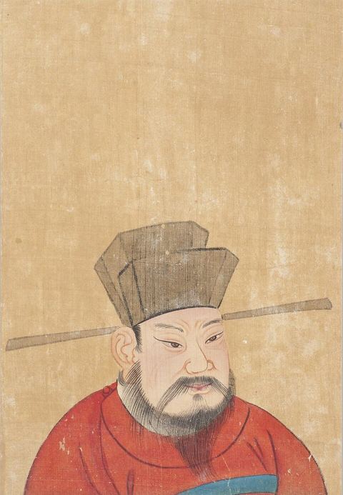 Portraits of Famous Men: Bao Zheng: Portraits of Famous Men: Bao Zheng