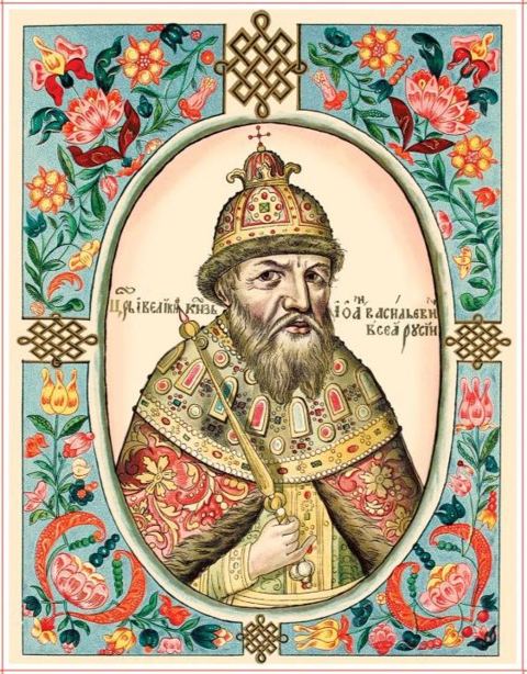 Ivan the Terrible: Ivan grozny frame