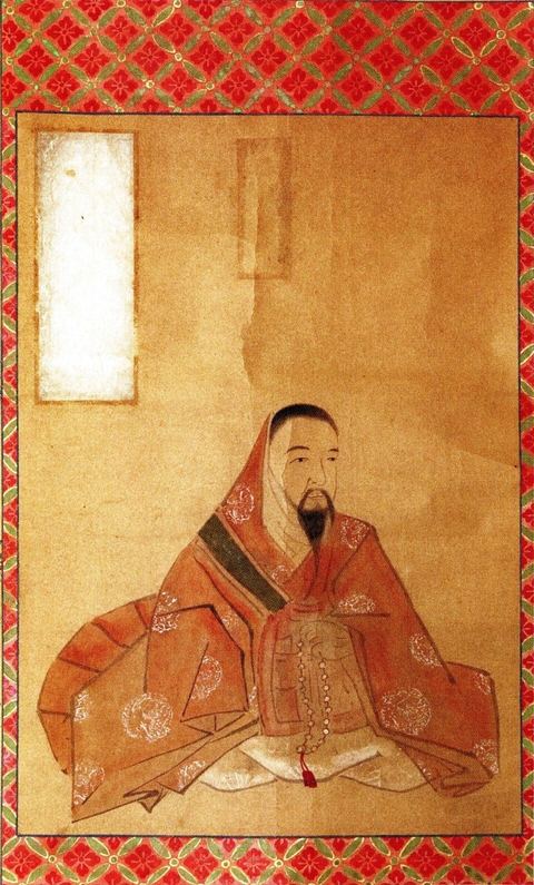 Emperor Go-Kameyama: Portrait of the Emperor Go-Kameyama