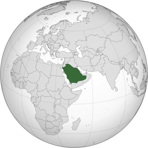 Map of Saudi Arabia, marked on the globe