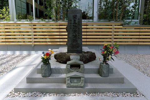 Taira no Masakado Kubizuka: 将門塚正面。