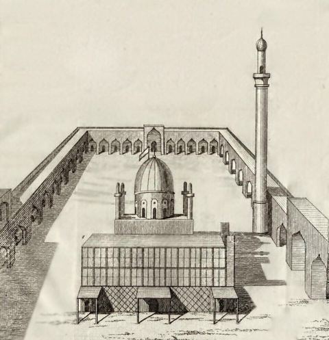 Husayn Mosque, Karbala, Iraq 1765: A drawing of the Imam Husayn Mosque by German explorer Carsten Niebuhr during his travels to the Middle East. He drew this illustration of the Im