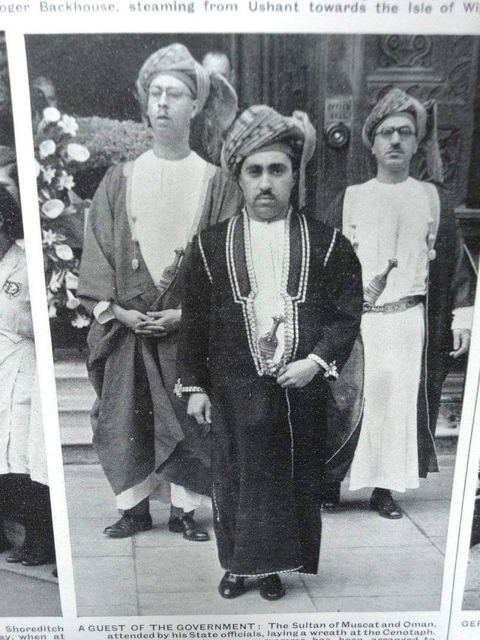 Said bin Taimur in the United Kingdom - 1939: A picture of the 13th Sultan of Muscat and Oman, and the poet Hilal bin Badr (right) and Abd al-Mun'im al-Zawawi (left) before him