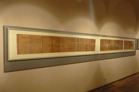 Papyrus judicial Turin: The complete Judicial Papyrus of Turin, the main source for the events of the Harem conspiracy which led to the assassination of pharaoh Ramesses III of the