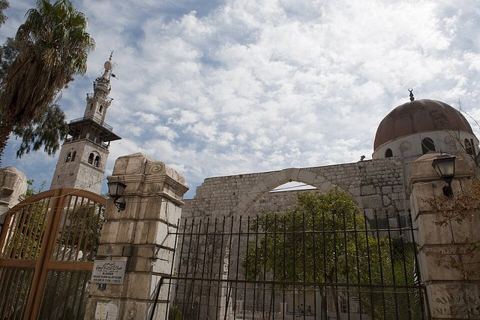 Damascus mausoleum of Sultan Saladin 1557: The entrance to the mausoleum from the street in front.