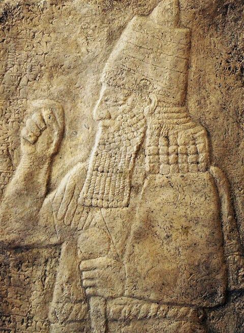 Sennacherib: Sanherib-tr-4271