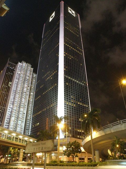 Sun Hung Kai Centre at night: Hong Kong Sun Hung Kai Centre at night.