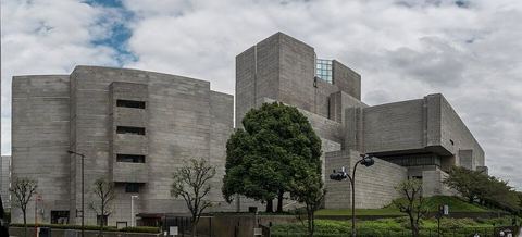 Supreme Court of Japan: Supreme Court of Japan (10357245203)