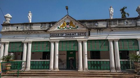 House of Jagat Seth, Nashipur, Murshidabad, West Bengal 01: House of Jagat Seth, Nashipur, Murshidabad, West Bengal