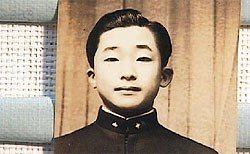 Yi Gu: Yi Gu ( 1931~2005) as a young boy in Japan.