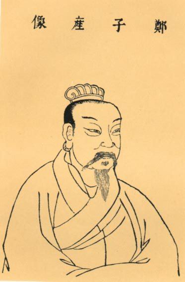 Zi Chan: Zi Chan (子產, 子产), also known as Gongsun Qiao (died 522 BC), was the most outstanding statesman of the State of Zheng in ancient China during the Spring and Autumn Period.