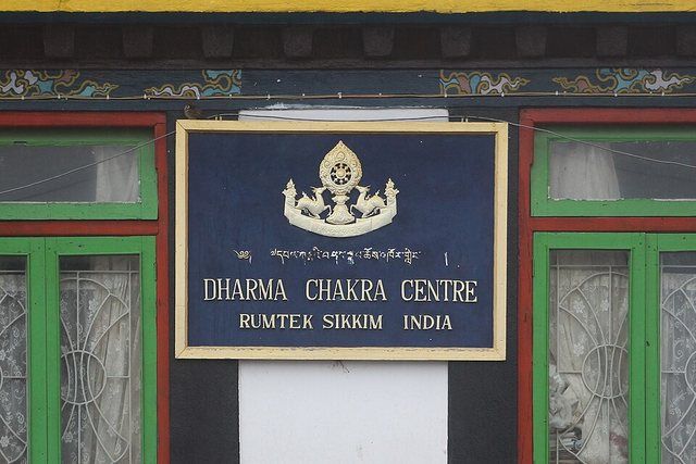 Rumtek Monastery 01: Plaque of Rumtek Monastery, Sikkim, India