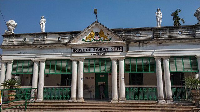 House of Jagat Seth, Nashipur, Murshidabad, West Bengal 01: House of Jagat Seth, Nashipur, Murshidabad, West Bengal